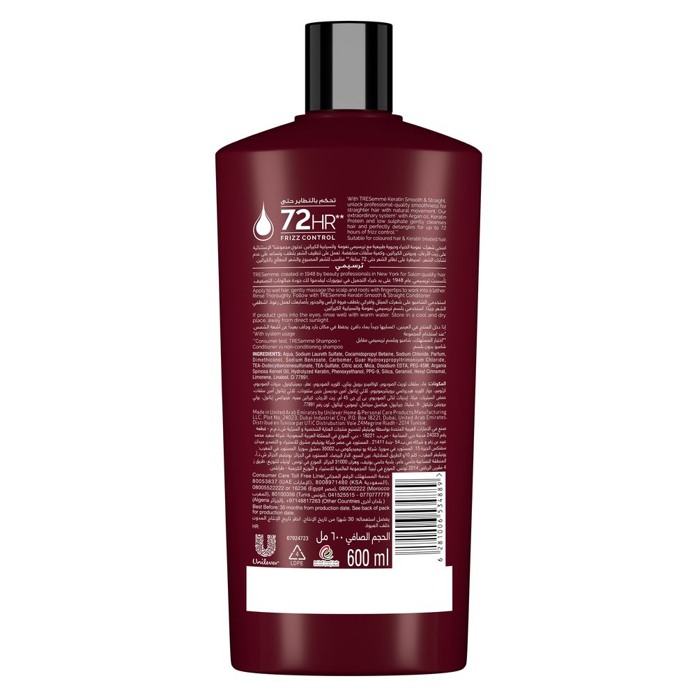 Shampo tresemme outlet keratin